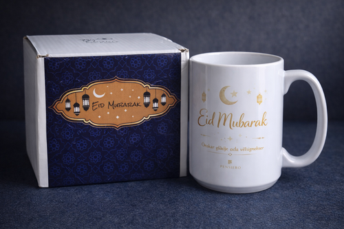 Eid Mubarak Mugg – Presentset i Rosa & Guld med Presentbox